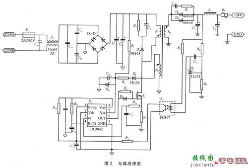 24v继电器接线图-电源开关怎么接线图片  第3张