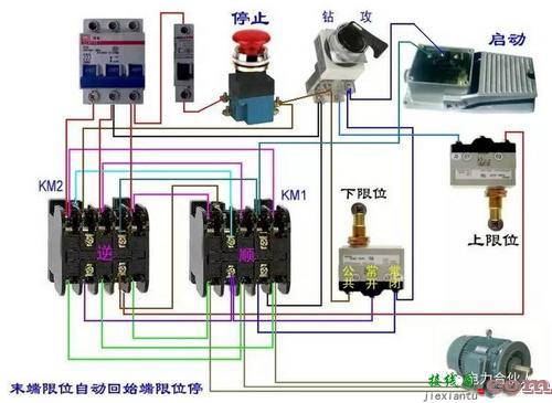 380v电源指示灯接法图-接触器带指示灯接线图  第3张