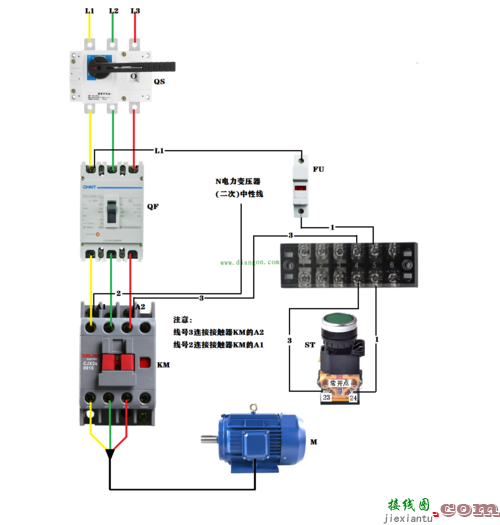 380v电源指示灯接法图-接触器带指示灯接线图  第6张