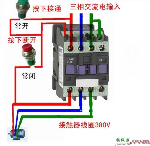 380交流接触器接线图解-380接触器指示灯接线图  第4张