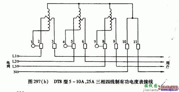 dts825三相电表接线图-三相电怎么接出220v图  第2张