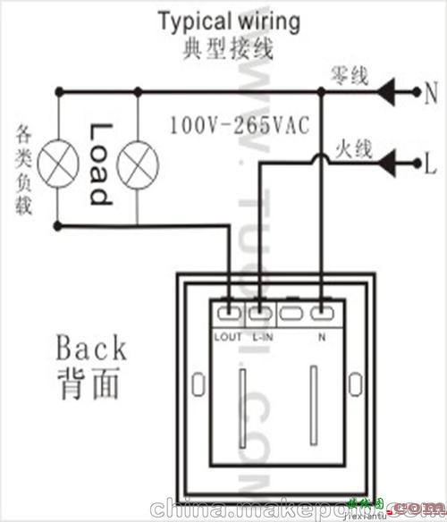 按钮带指示灯接线方法-带灯的启动按钮接线图  第9张