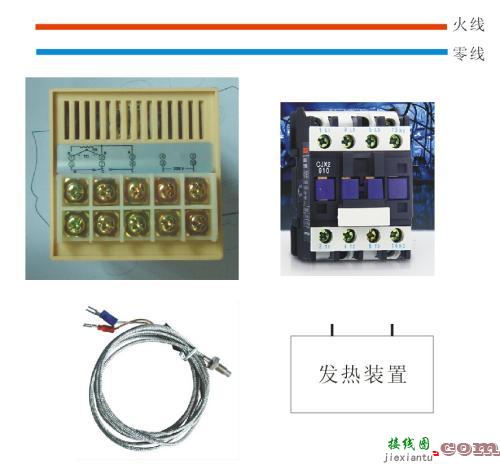 220v红绿开关实接线图-220v红绿开关实接线图  第6张