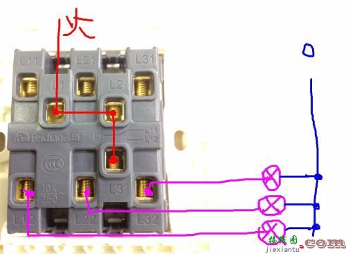 公牛开关4灯4开接线图-自带灯按钮开关接线图  第4张