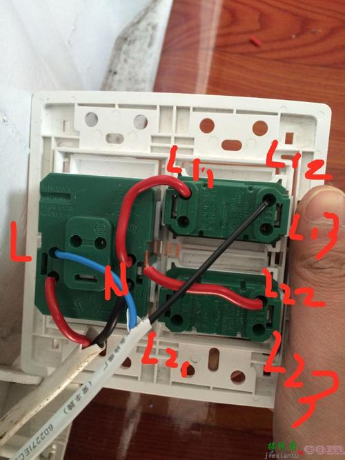 3个开关控制一个灯接线图-三个开关控制一个灯接线图  第10张