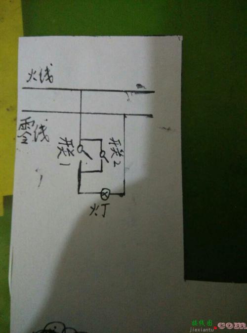 二控一灯实物接线图-一灯二开关电路图  第10张