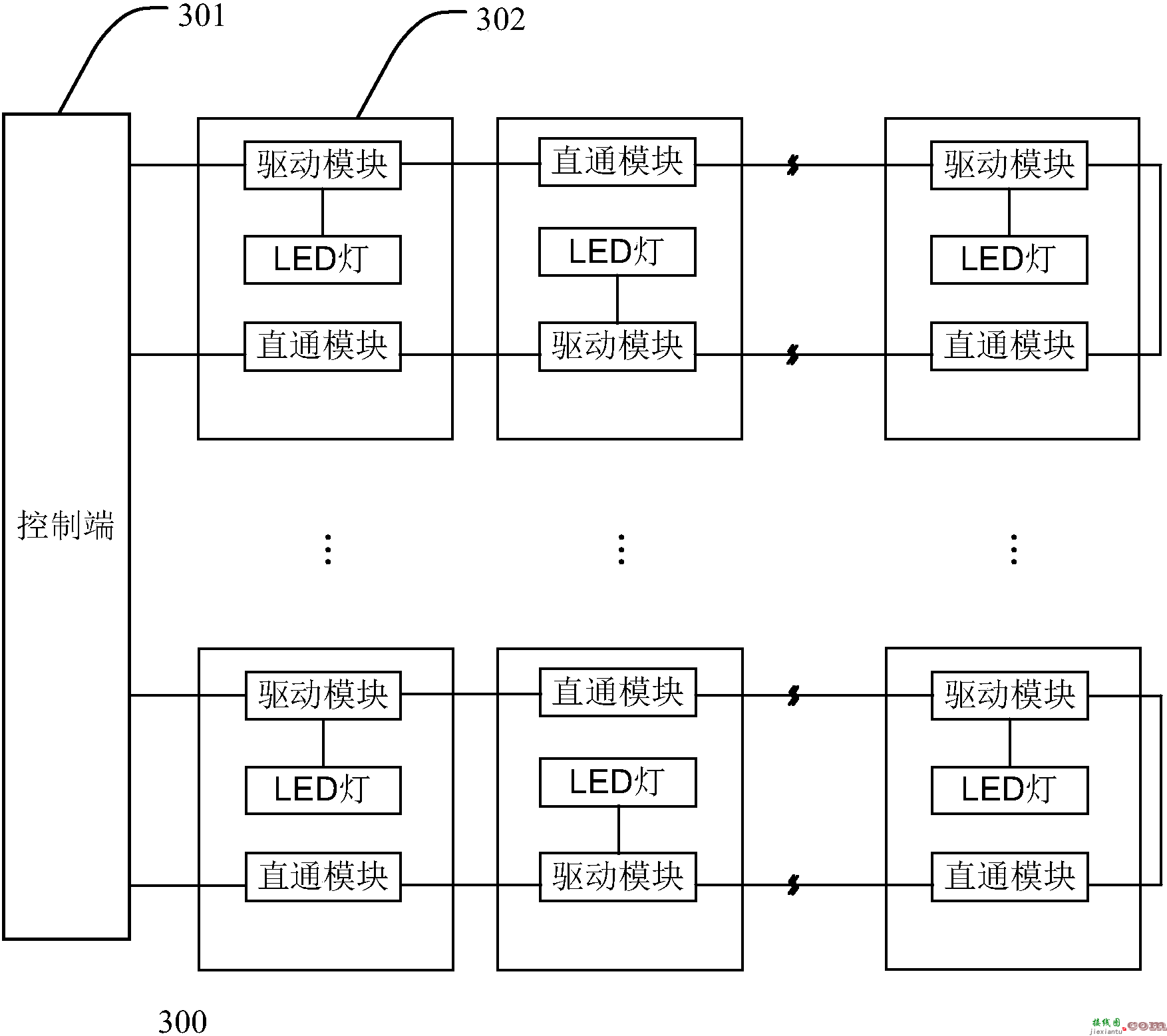 一灯一控开关接线图解-220v电灯串联实物图  第5张