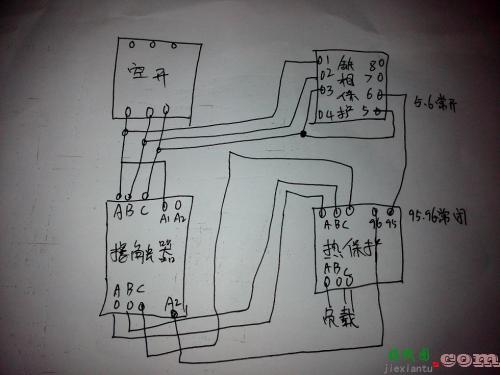 14脚继电器底座接线图-220v带灯自锁开关接线图  第1张