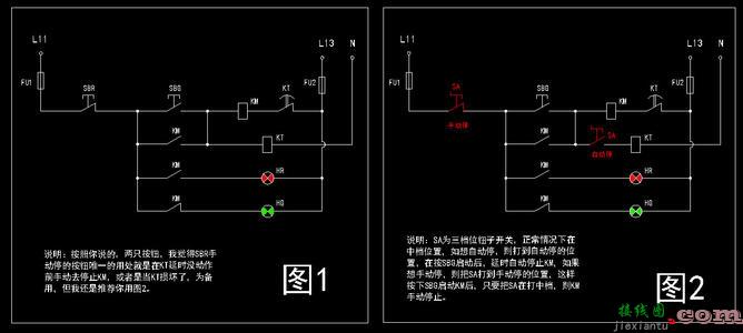 点动启动停止线路图-启动停止按钮接线图  第10张