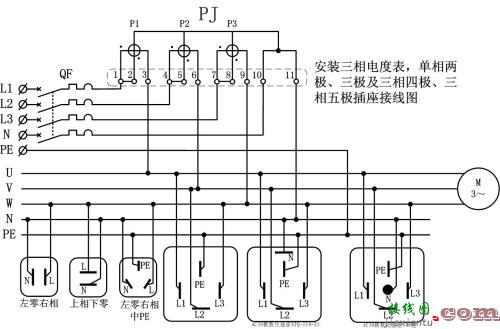 三相电怎么接示意图-接触器带指示灯接线图  第4张