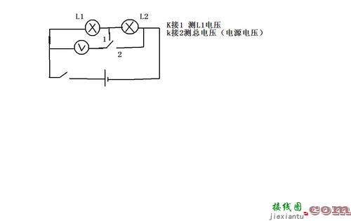 灯泡串联接线图-两个灯泡串联的实物图  第3张