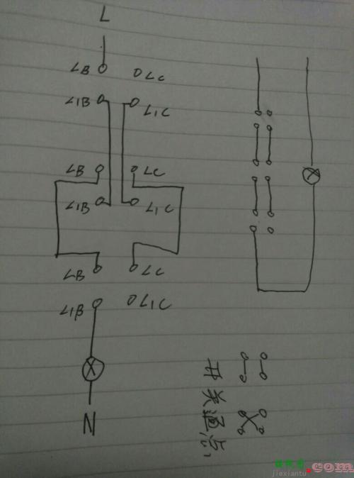 三联开关怎么接线图解-三开三控开关接线视频  第7张