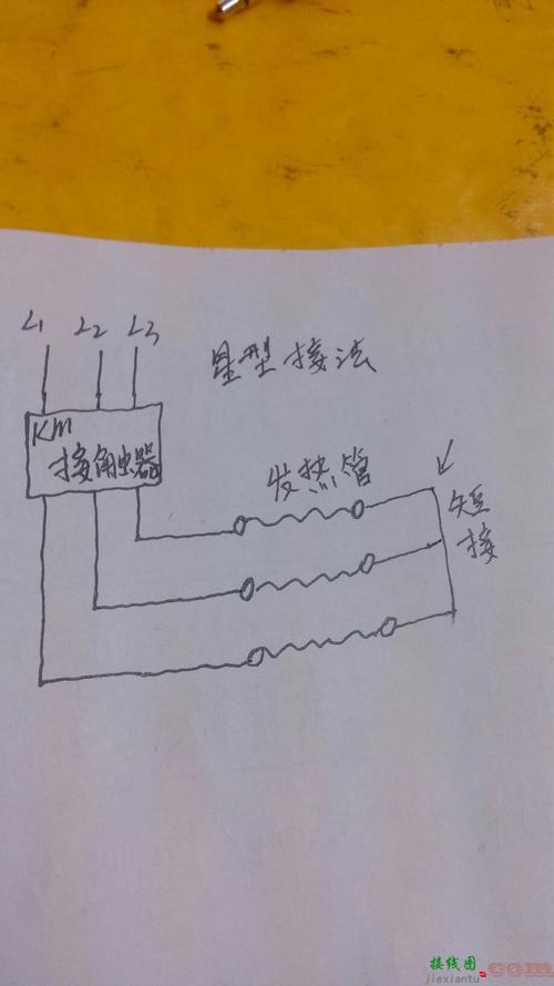 380v接触器用220v指示灯-380接触器指示灯接线图  第8张