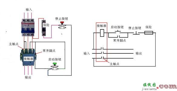 启停按钮开关接线图-带灯的启动按钮接线图  第4张