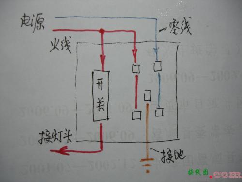 三开关控制一灯电路图-三开电灯开关接线图  第4张