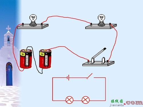 并联和串联的区别图-多个灯泡串联接线图  第6张