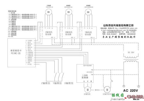 三相电源3个指示灯接线-接触器带指示灯接线图  第4张