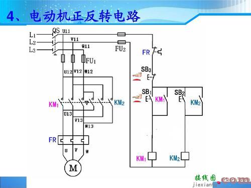 启动停止按钮内部接线-启动停止按钮接线图  第3张