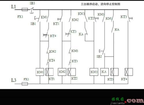 启动停止按钮内部接线-启动停止按钮接线图  第5张