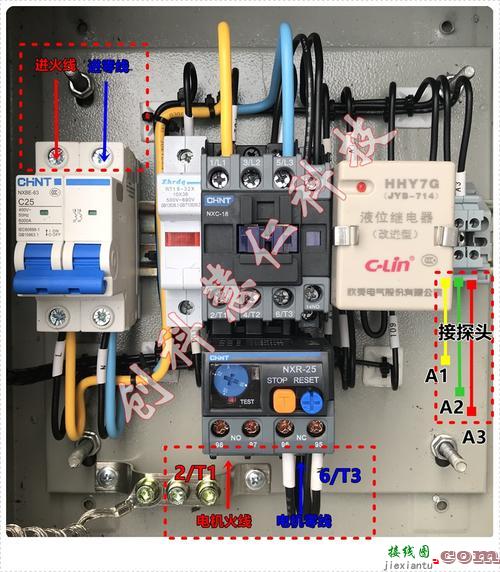 220v水泵浮球接线图解-220v压力开关接线图  第8张