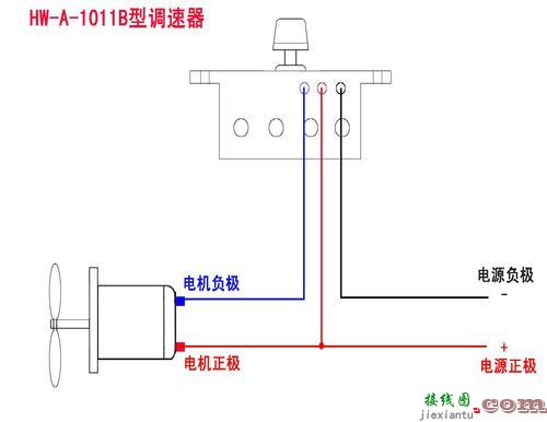 罩极220v电机接线图解-直流电源开关接线图  第10张