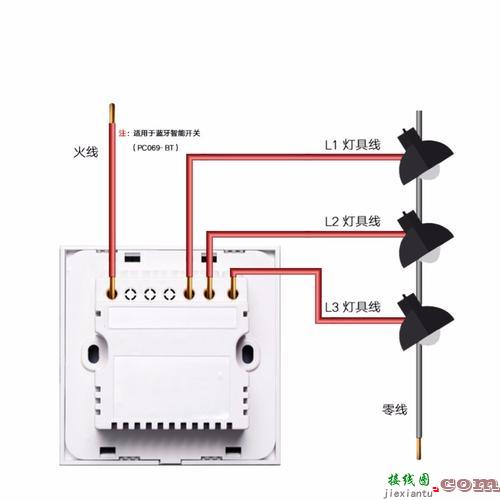 墙壁插座带开关接线图-电源开关怎么接线图片  第10张