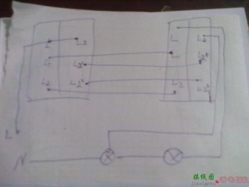 房间双联开关接线图-串联和并联的接线图  第6张