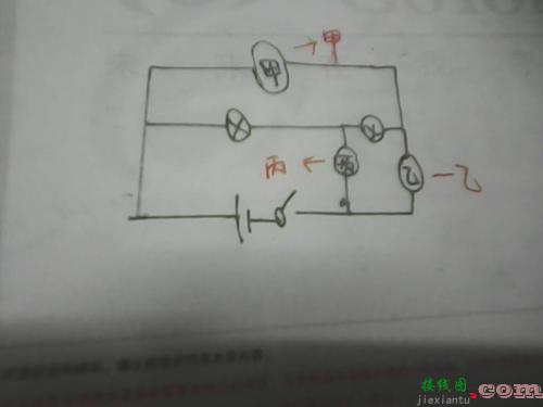 两个led灯串联接线图-两个灯泡串联的实物图  第8张