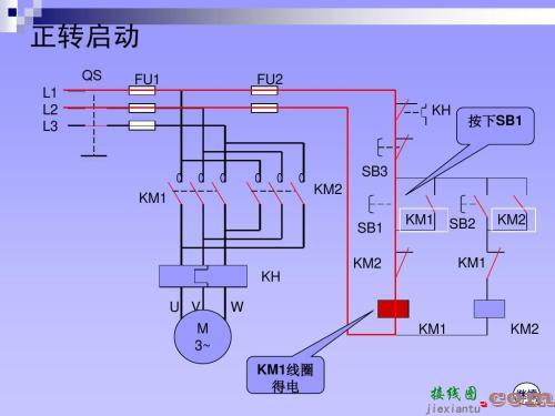 24伏电机正反转接线图-直流电源开关接线图  第7张