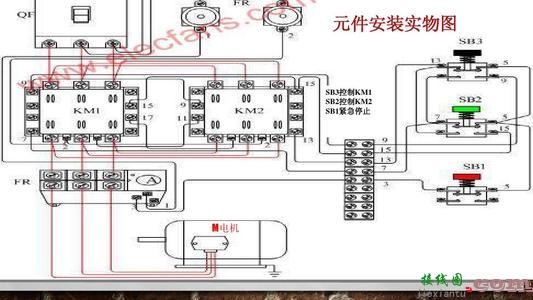 直流电机正反转控制程序-直流电源开关接线图  第8张