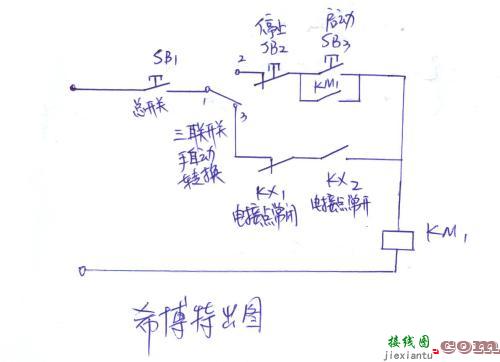 la38按钮开关拆装-la4按钮开关380接线图  第10张