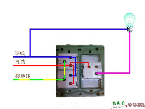 正泰一开多控开关接线图-一开多控开关接线图  第6张