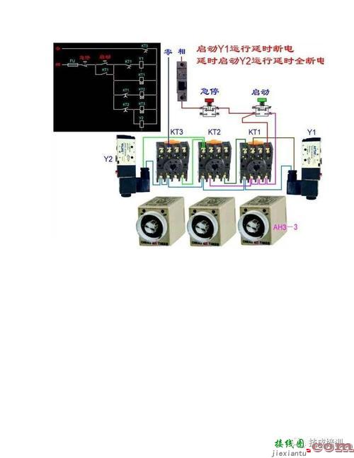 双管led灯接线图-串联灯泡实物接线图  第1张