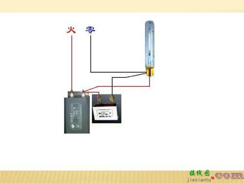 双管led灯接线图-串联灯泡实物接线图  第2张