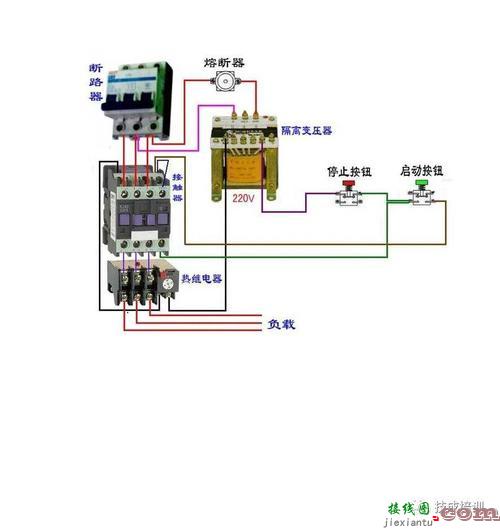 双管led灯接线图-串联灯泡实物接线图  第3张