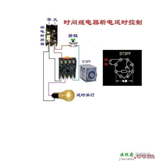 双管led灯接线图-串联灯泡实物接线图  第6张