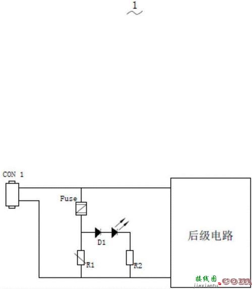 车上ac220v是什么意思-220v带灯自锁开关接线图  第4张