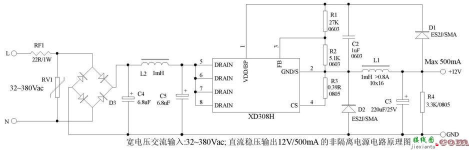 交流220v转直流24v;220v转24v直流接线图解-220v交流电的串联接法  第1张