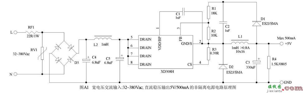 交流220v转直流24v;220v转24v直流接线图解-220v交流电的串联接法  第4张