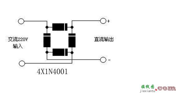 交流220v转直流24v;220v转24v直流接线图解-220v交流电的串联接法  第10张