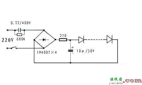 交流220v转直流24v;220v转24v直流接线图解-220v交流电的串联接法  第17张