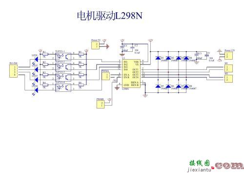 有刷直流电机内部接线-直流电源开关接线图  第5张