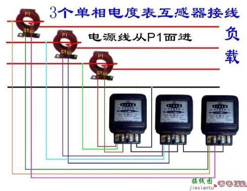 交流接触器互锁实物图-接触器带指示灯接线图  第1张