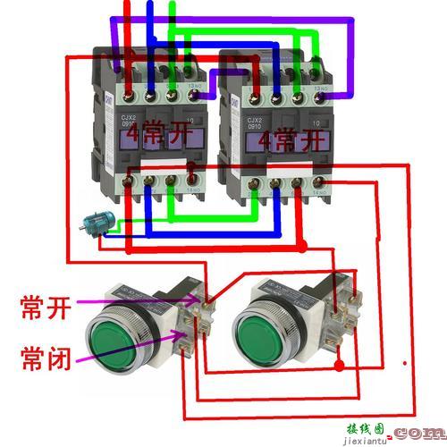 交流接触器互锁实物图-接触器带指示灯接线图  第8张