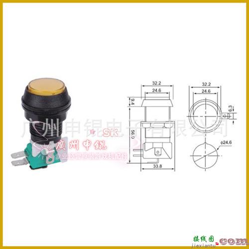 220v带灯按钮开关接线图-带指示灯的开关原理图  第7张