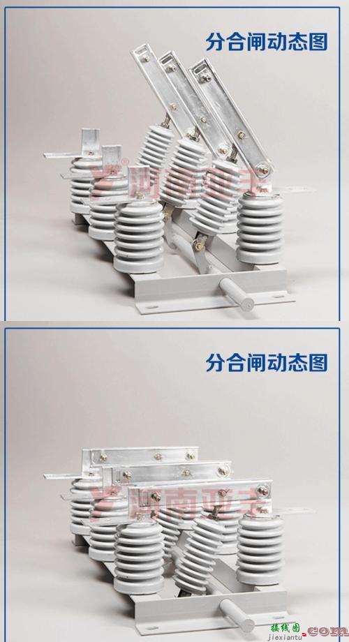 合闸分闸指示灯-接触器带指示灯接线图  第7张