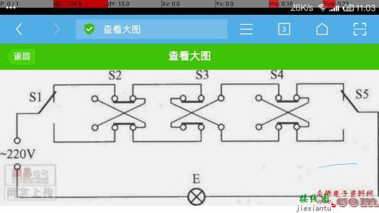 三开控一灯的接线图-电灯三控开关接线图解  第6张