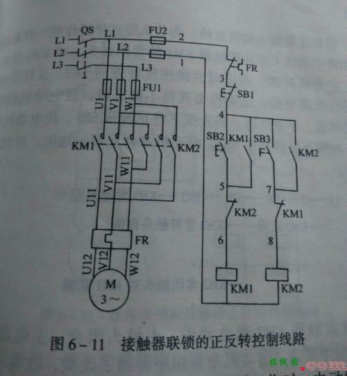 电控柜按钮开关接线图-三个按钮开关接线图  第10张