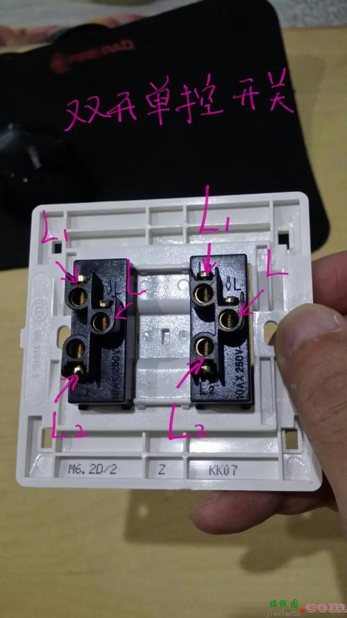 三开多控中途开关接线图解-三开三控开关接线视频  第2张