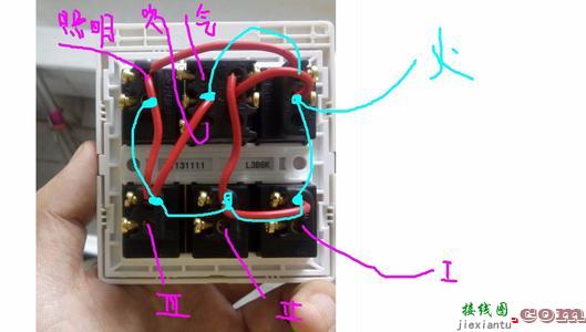 紧急停止开关接线图-220v带灯自锁开关接线图  第7张